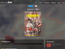 Tablet Screenshot of livecafe-jive.com